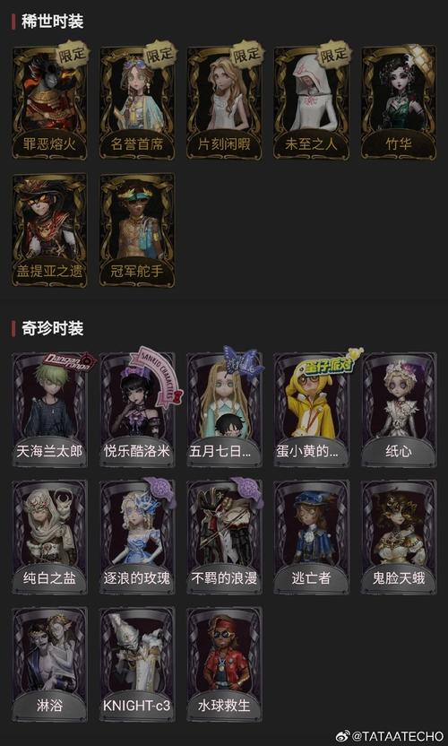 血无赖官网常见问题？一招解决所有疑难！