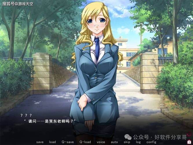 圣奴隶学园1官方网站更新了吗？最新内容抢先看详情！