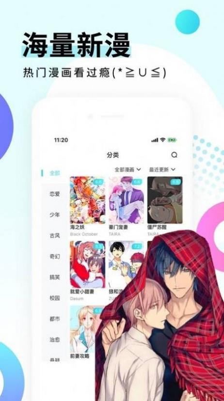 地下偶像如何下载详细步骤：手把手教你5分钟学会！