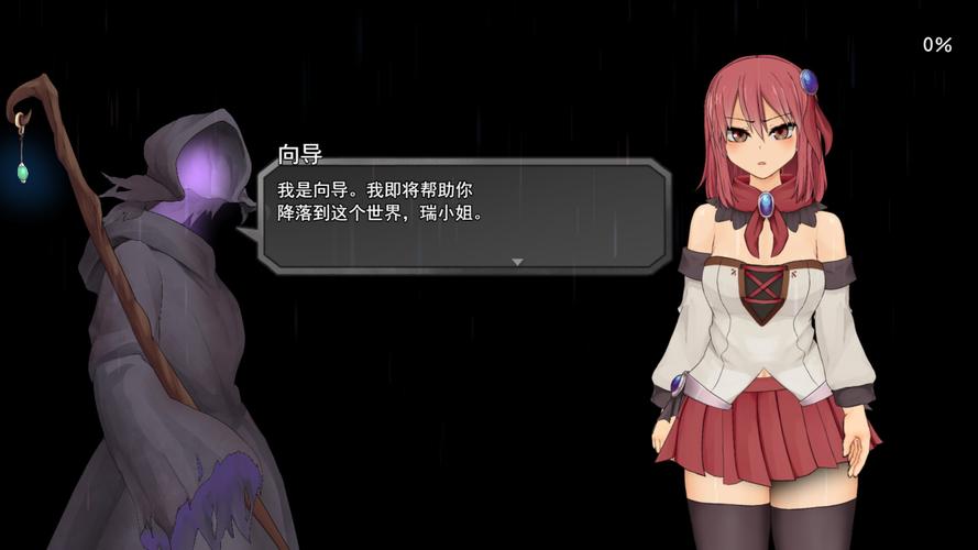 如何下载苏尔露伊最新版本(安全链接加步骤教程！)