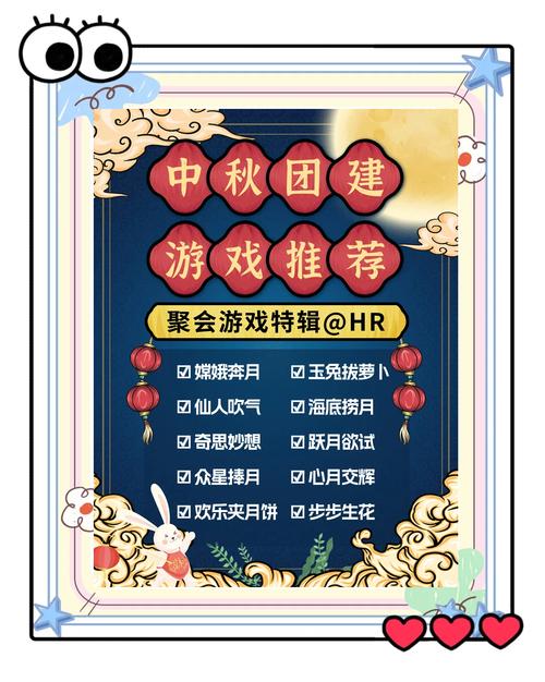 团圆之时官网能玩什么模式？联机组队攻略详解