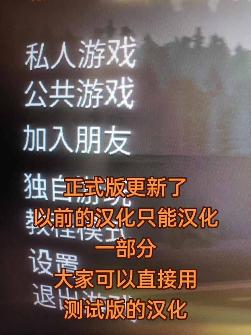汉化版更新后有什么变化？拔作岛最新情况报告速览！