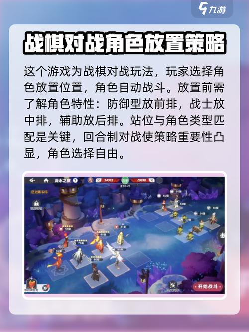 任性旅人的家园安卓怎么用流畅？老玩家优化经验大全！