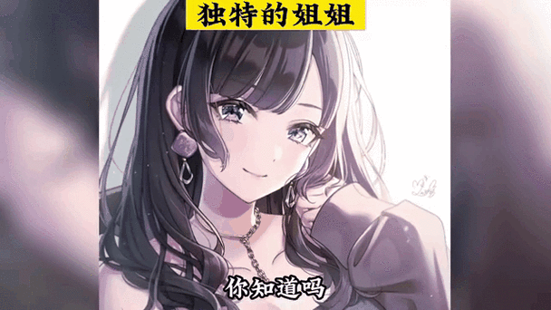姐姐别追我哪个版本更好玩？老玩家实测告诉你