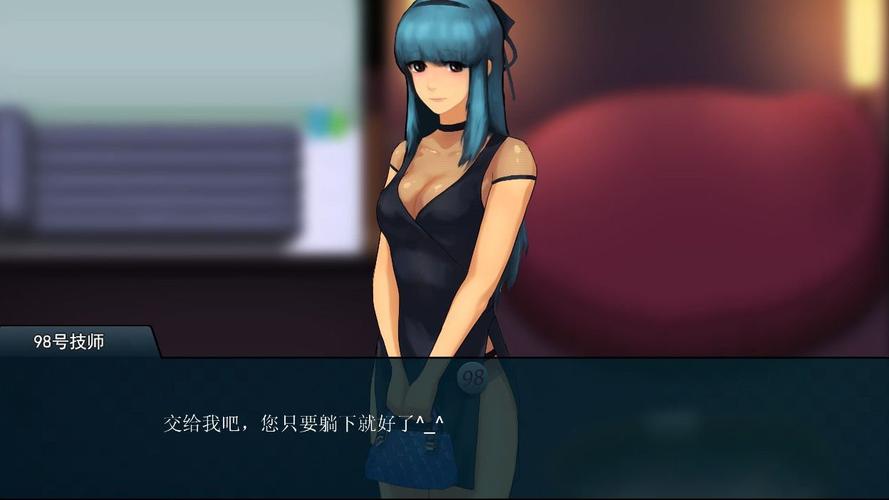 如何下载职场狂想曲汉化版最新版？(简单操作指南一步到位)