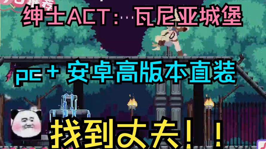 瓦尼亚的城堡官网开放时间？全年最新营业信息汇总！