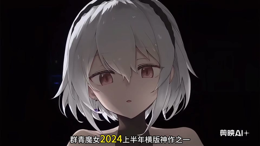 魔女的地下城杨过游戏新手攻略(快速入门避坑技巧)