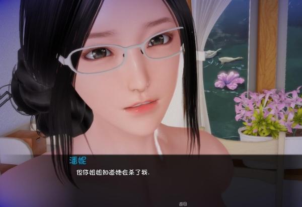 姐破产了游戏介绍新手攻略？速成技巧帮你快速上手！