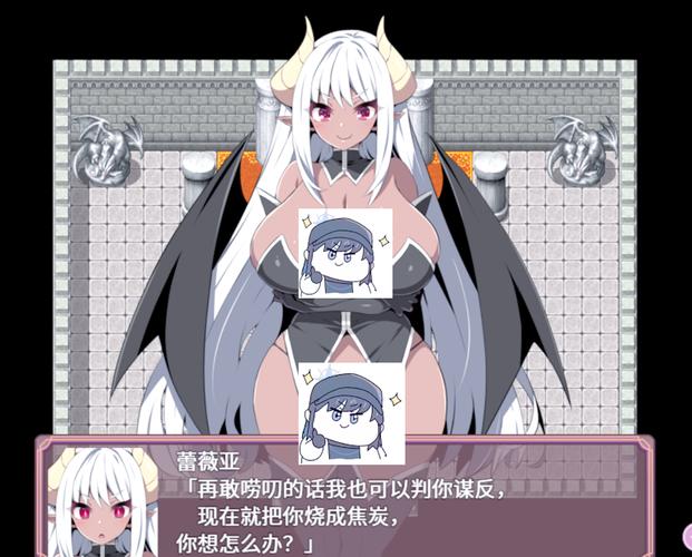 洗脑触手安卓汉化
