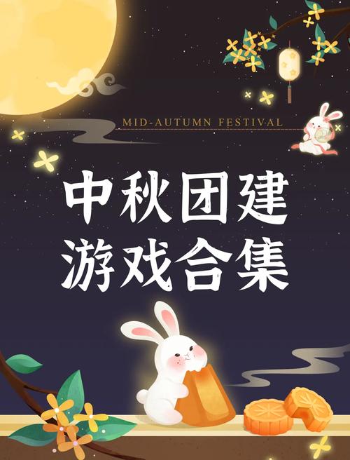 团圆之时官网能玩什么模式？联机组队攻略详解