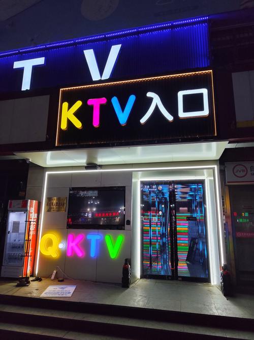 KTV下载地址哪个网站好？（对比热门站点推荐下载）