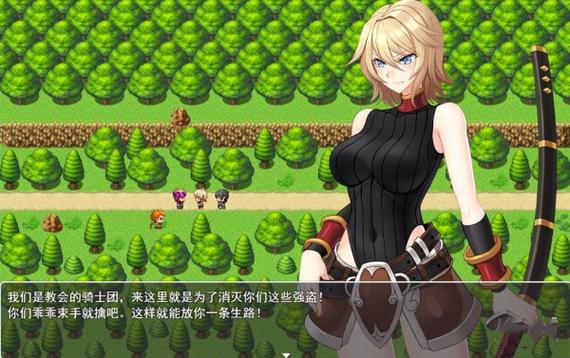 圣骑士莉雅丝官网攻略全吗？通关秘籍官网这里免费看！