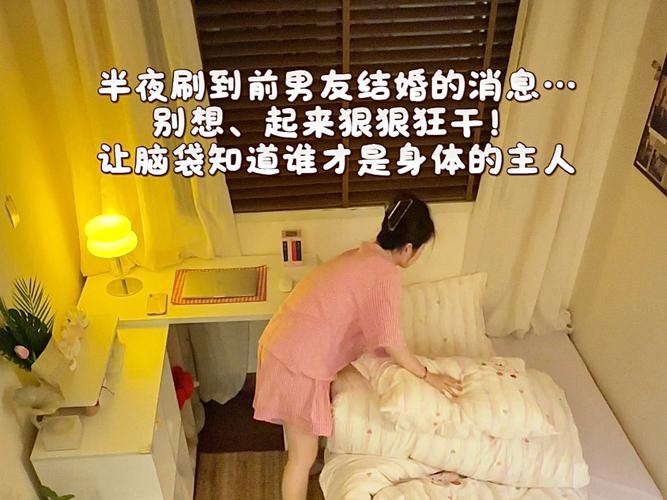 想被诱惑社员狠狠榨干杨过游戏升级秘诀？高手速成方法出炉！