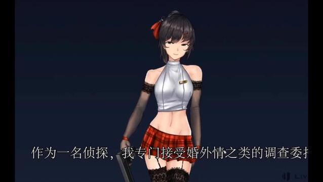 女装侦探叶语嫣游戏更新下载？(限时领取免费道具)