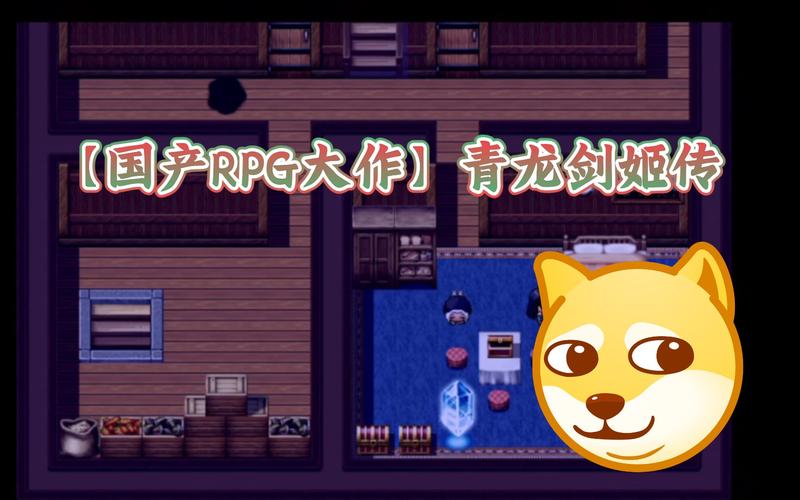 青龙剑姬传下载安卓怎么弄？这个方法超简单！