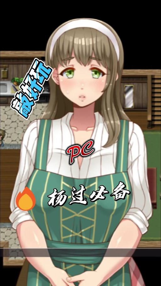 胁迫优等生姐妹杨过游戏怎么玩？新手快速上手攻略大揭秘！