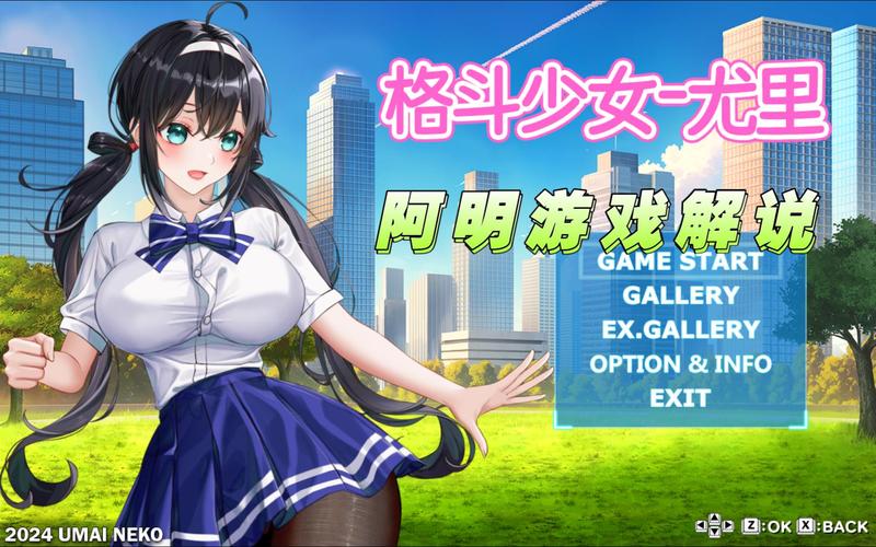 吊挂模拟器绅士游戏新手怎么玩？五个小技巧快速上分！