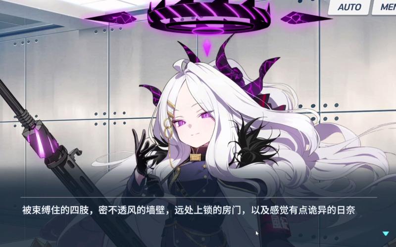 日奈娇汉化版最新下载地址哪里找？更新内容全攻略！