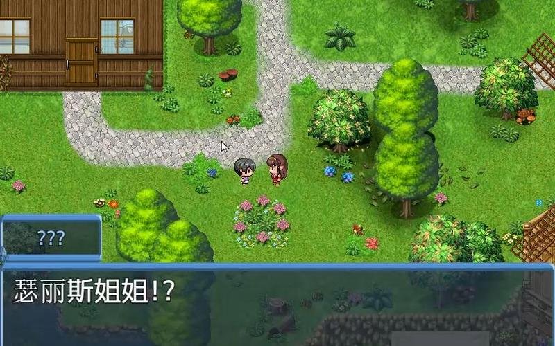 亨特里亚编年史1+2绅士游戏攻略秘籍？高手通关技巧大放送！