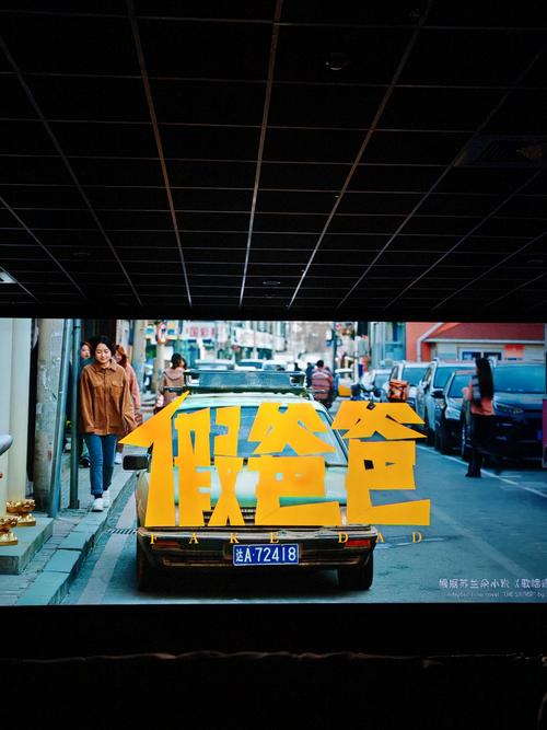 假父亲下载安卓在哪里下？靠谱平台推荐这几个！