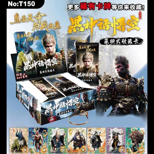 閪遊記游戏攻略卡关别急：实用通关秘籍大揭秘