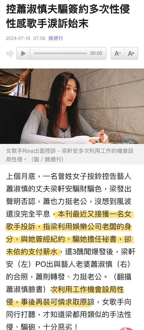 rinapo官方网站怎么进？(5步教你快速访问真官网)