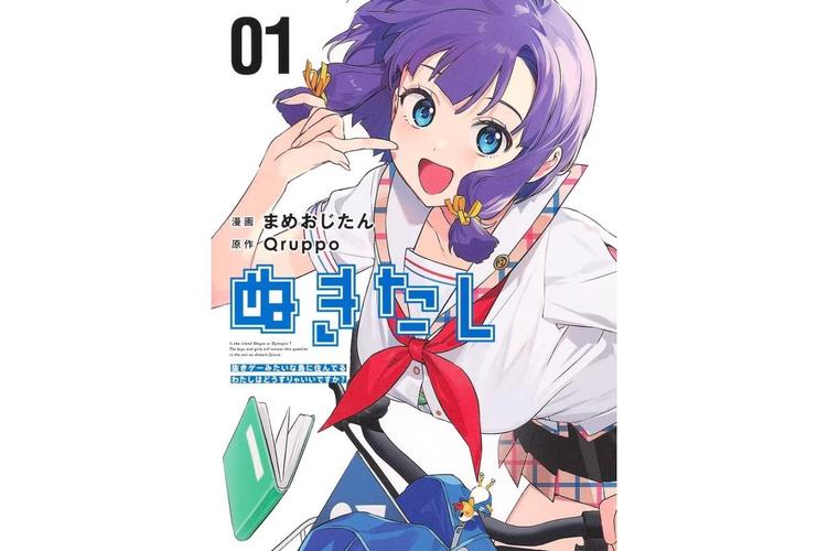 拔作岛安卓汉化常见问题(快速解决办法一看就懂)