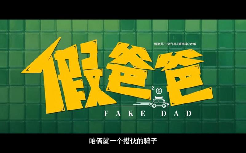 假父亲下载安卓在哪里下？靠谱平台推荐这几个！