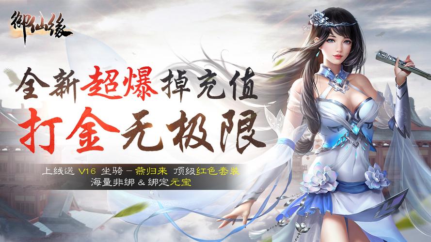 恋心连结游戏攻略哪个最靠谱？2023热门攻略推荐合集！