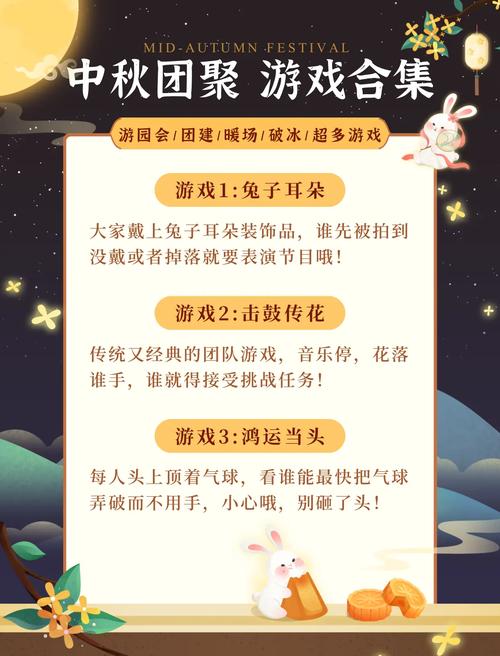 团圆之时官网能玩什么模式？联机组队攻略详解