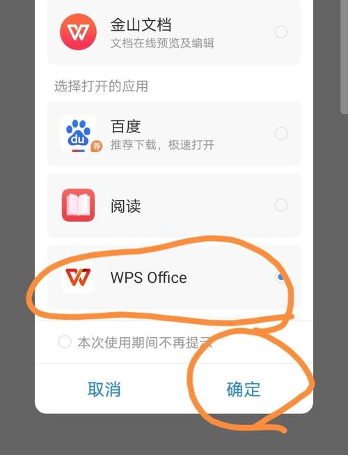 安卓边缘终极版怎么下载？资深玩家推荐这个平台！
