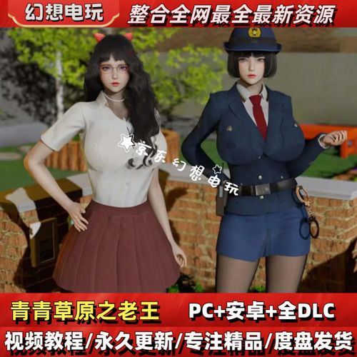 余火再燃在哪下载简单？实用指南教你一步到位
