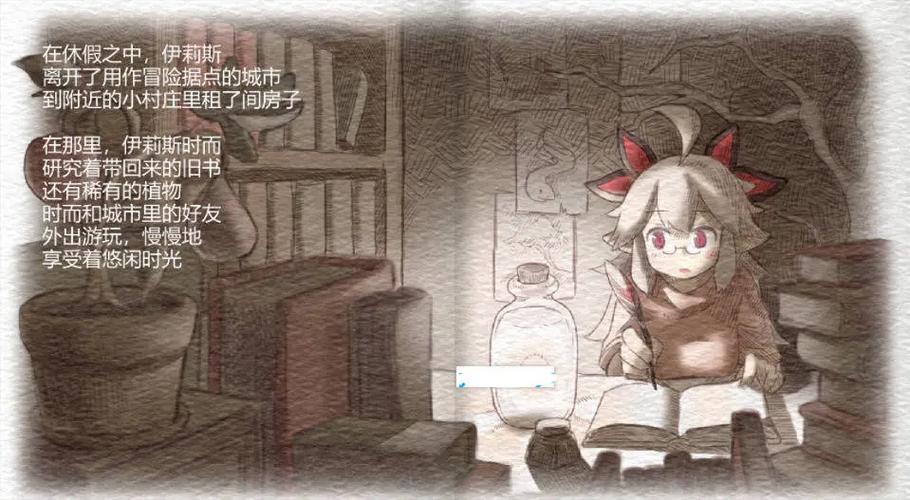魅魔之恋游戏攻略怎么玩(新手入门必学5个诀窍快速通关)