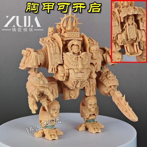 寻找星际救赎最新地址？更新入口推荐稳定又方便！