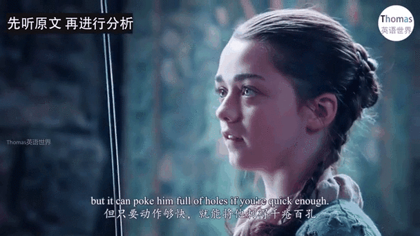 雪诺和樵夫的森林官网怎么玩？下载安装步骤详解！