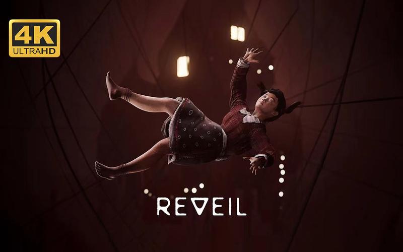 Reveil噩梦初醒在哪下载靠谱？认准这五个平台