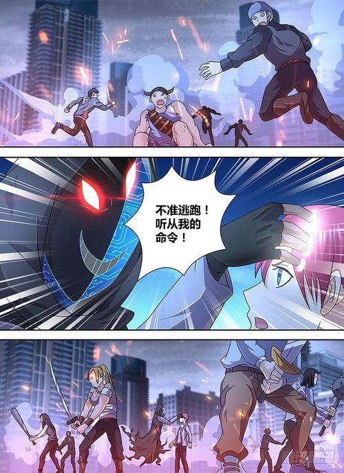 我是驱魔人下载教程来了？新手必备详细流程！