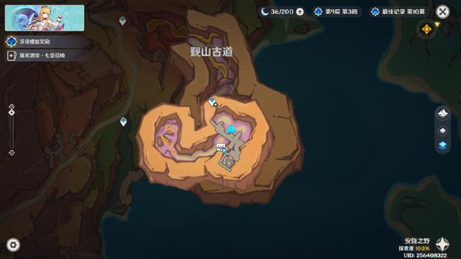 封印洞窟游戏全攻略（完整通关步骤分享）