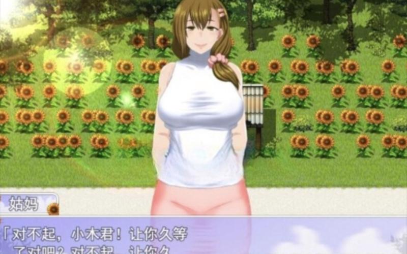 我暑假的秘密回忆游戏下载安全吗(必学病毒避坑技巧！)