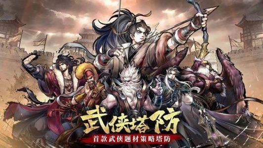 秘密工作室杨过游戏如何玩转？跟着攻略轻松突破超神