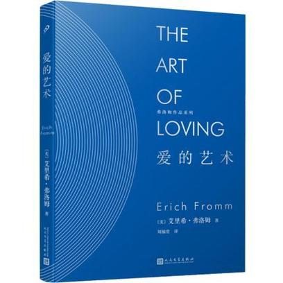 外交与爱的艺术官网怎么进入？游戏地址全攻略在这里！
