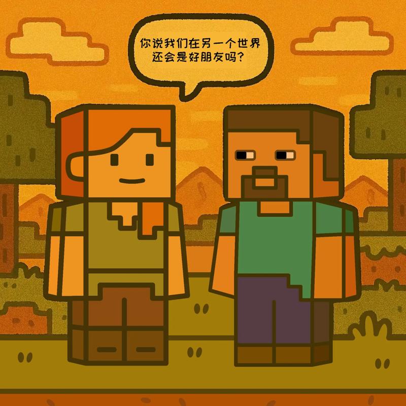 她是你的朋友吗游戏官网怎么进？新手必看登录注册教程