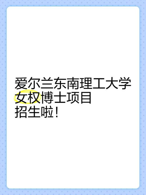 女权大学官网功能怎么利用(实用技巧高效操作攻略)