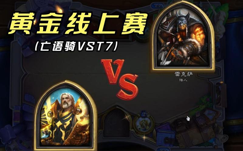 奥秘学园官方网站