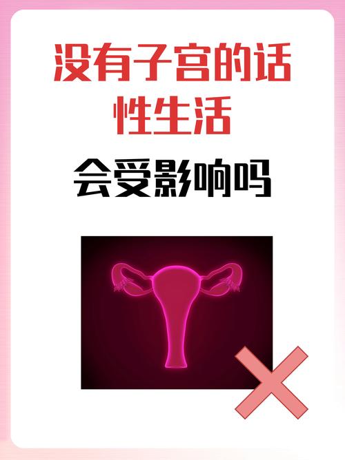 公共性生活官网怎么进？教你快速找到官方入口