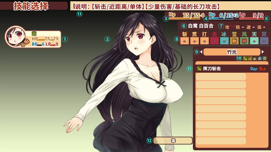 少女异闻录汉化版最新更新内容到底香不香？老玩家深度体验分享！