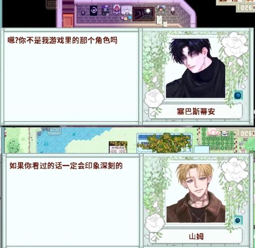不和谐安卓汉化怎么装？3步教你安卓汉化轻松完成！