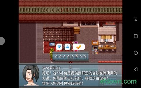 我的新家庭怎么下载？最新安全安装包获取方法