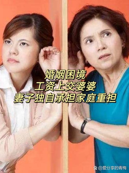 妻子的困境重温更新了啥？V0.70全新CG剧情抢先看！