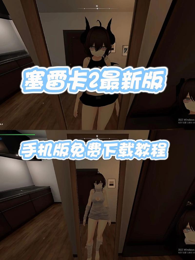 塞雷卡游戏介绍怎么玩？手把手教你入门教程！